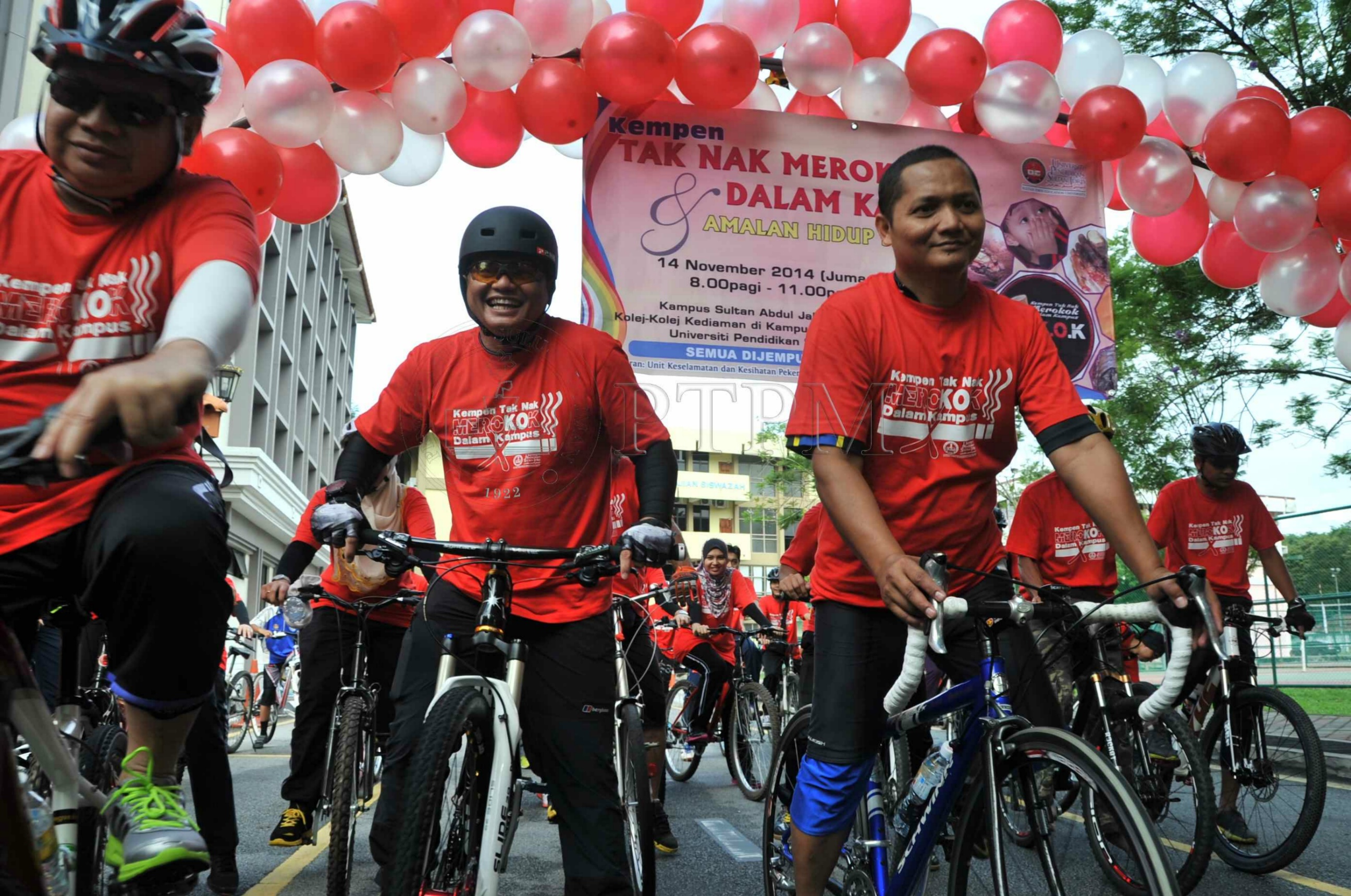 PRO 14 117 ROKOK PRO 9226